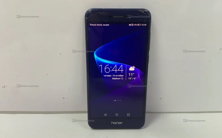 Honor 8 Lite 4/32 ГБ