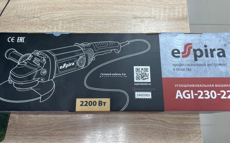 УШМ Espira AGI-230-22