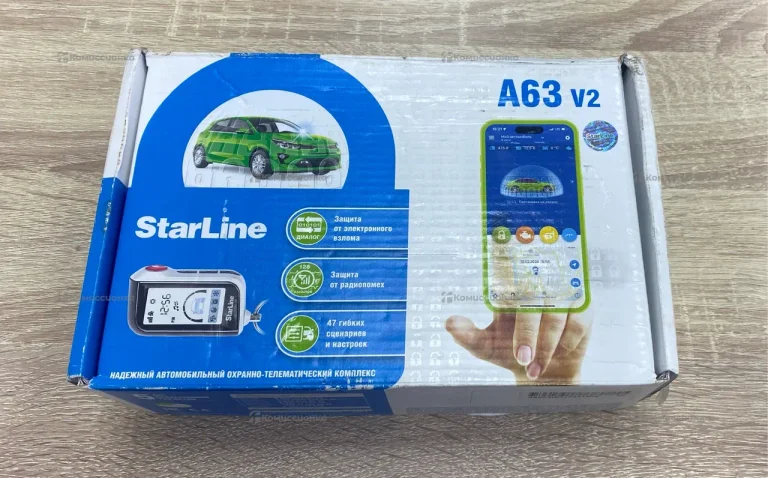 Сигнализация Starline A63 V2 Eco