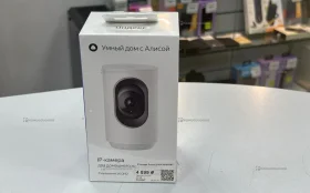 IP-Камера Яндекс YNDX-00582GRY