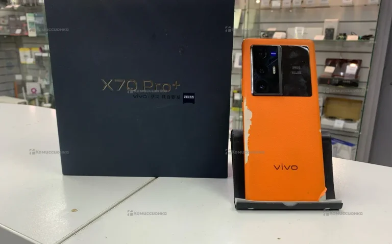 Vivo X70 Pro+ 12/256 ГБ