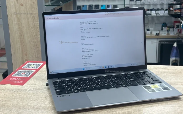 Ноутбук Osio F150A