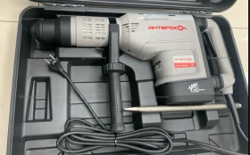 Перфоратор Интерскол П-55/1700ЭВ
