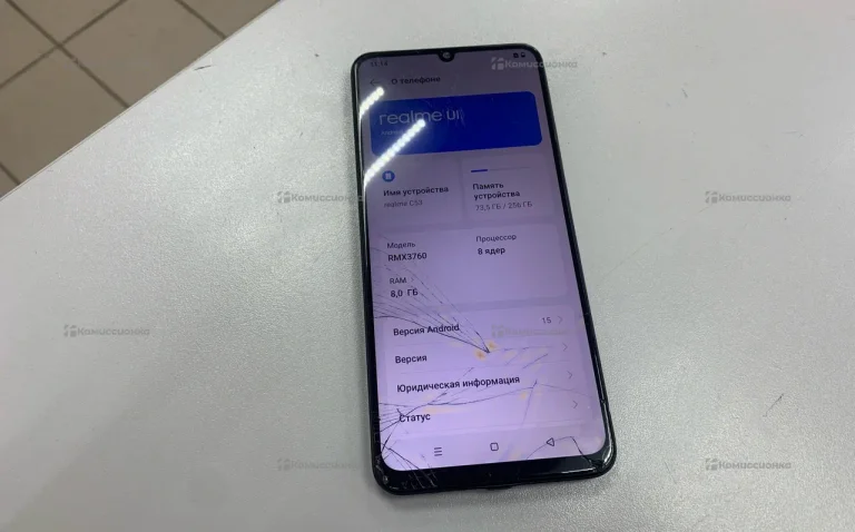Realme C53 8/256Gb
