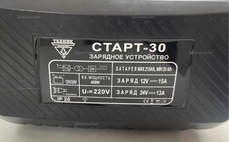 Зарядное устройство Техник Старт-30