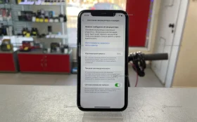 Apple iPhone 11 4/128 ГБ