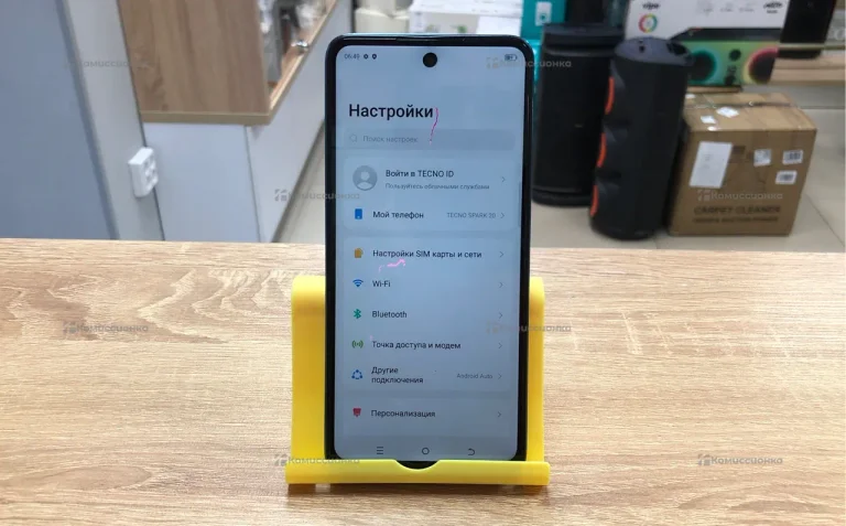 Tecno Spark 20 8/128 ГБ