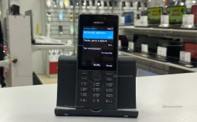 Кнопочный Nokia rm-1187