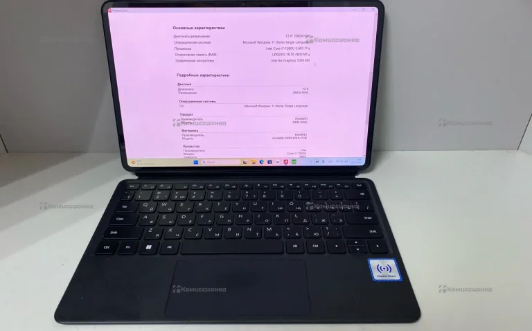 Ноутбук планшет huawei matebook e
