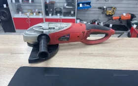 Ушм trend S1M-GW-230