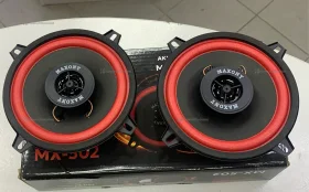 Колонки MX-502 Red