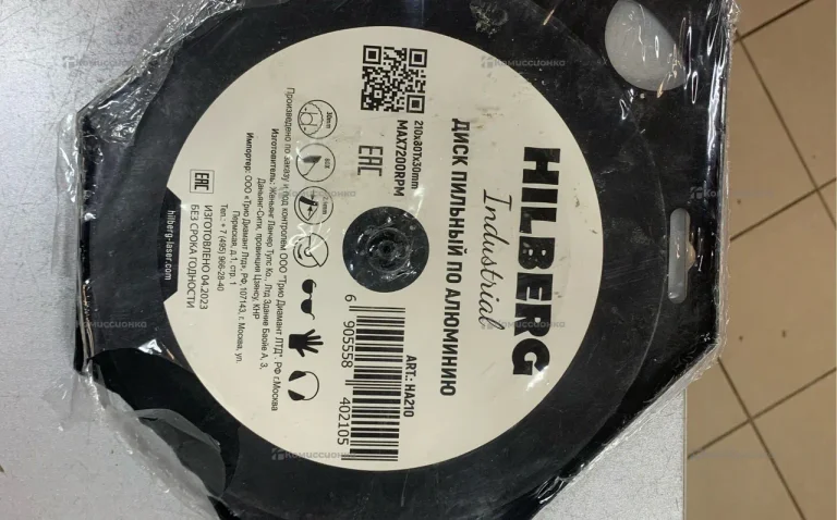 Диск пильный по алюминию Hilberg,