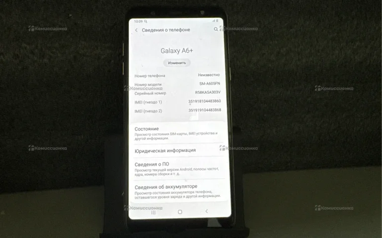 Samsung Galaxy A6+ 3/32