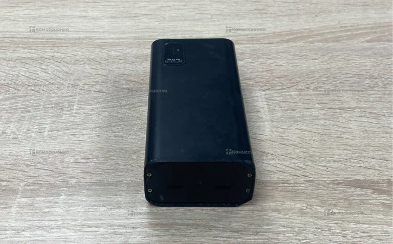 Power Bank  Walker