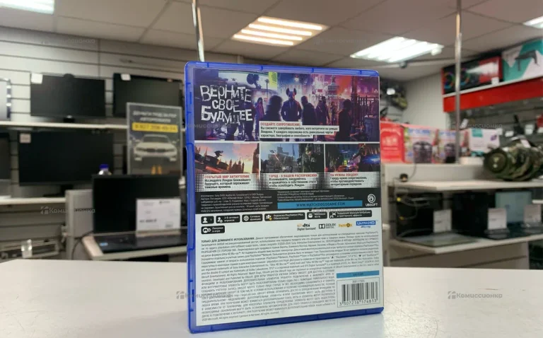 Диск ps5 watch dogs