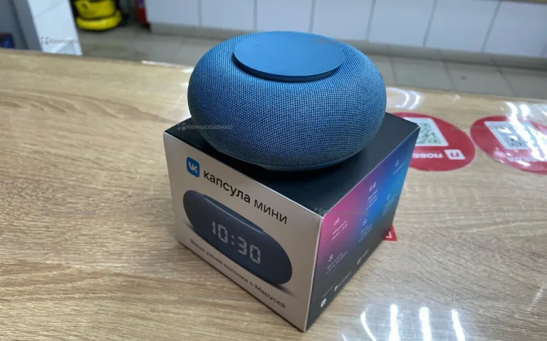 Маруся Капсула мини