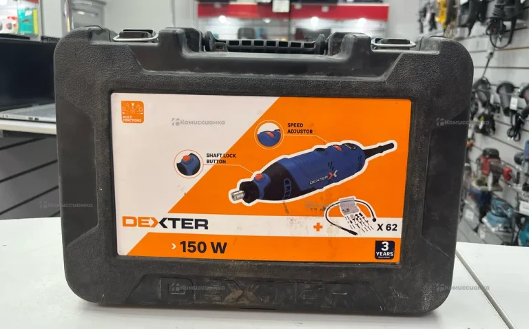 Гравер Dexter 150MD2.5