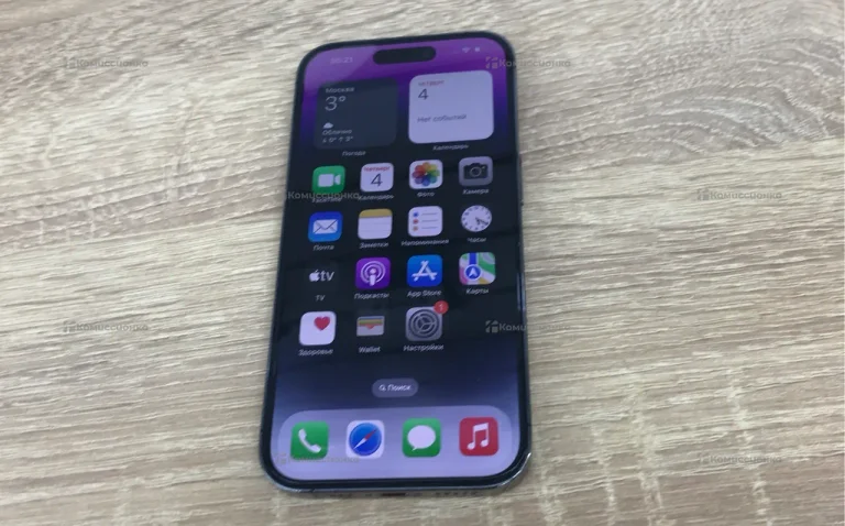 Apple iPhone 14 Pro 128 ГБ