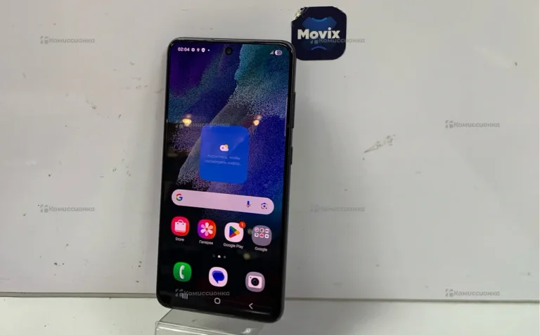 Samsung Galaxy S21 FE 8/128 ГБ