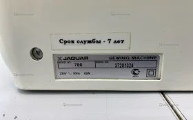 Швейная машина  JAGUAR 786
