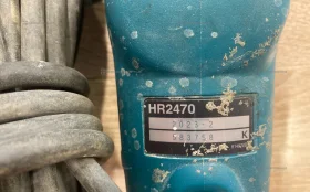 Купить Перфоратор Makita 2470HR б/у , в Казань Цена:4900рублей