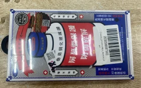 Купить Защитное стекло Remax IPhone 12 Pro Max б/у , в Москва и область Цена:190рублей