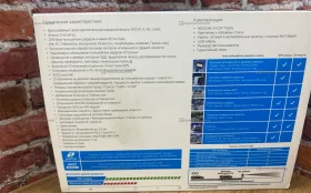 Радар - детектор neoline x-cop 7500s