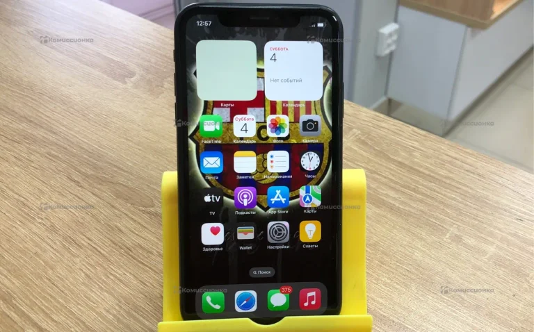 Apple iPhone XR 3/128 ГБ