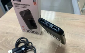 Power Bank fail full 10000