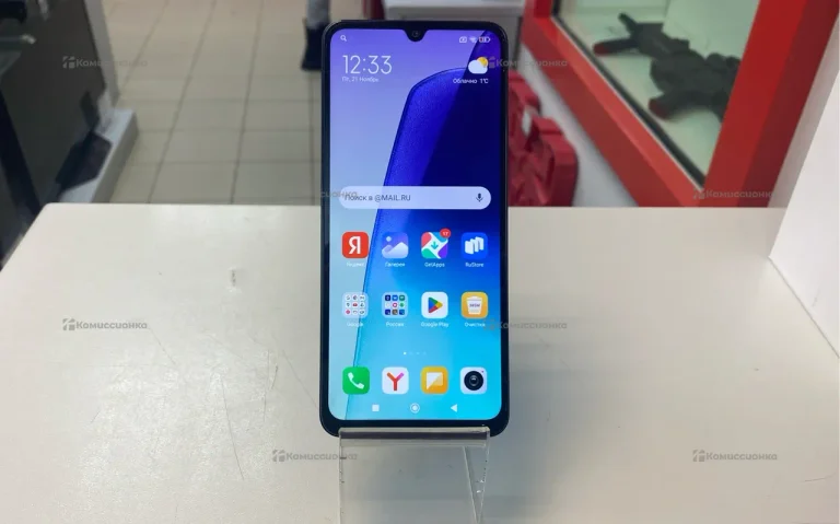 Xiaomi Redmi 14C 8/256 ГБ