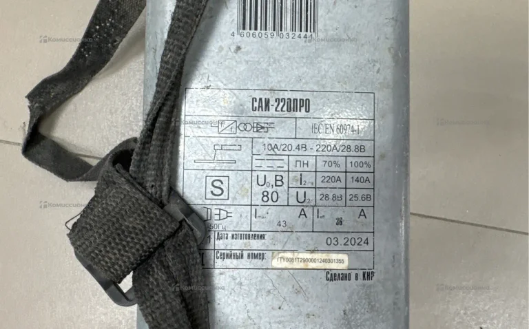 Сварочный аппарат инверторный Ресанта САИ-220ПРО