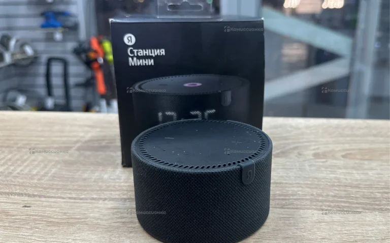 станция мини