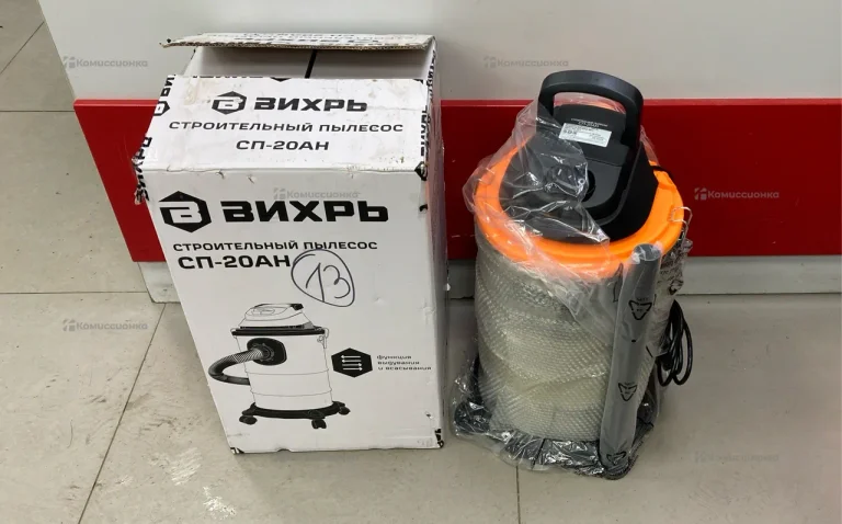 Пылесос Строительный Вихрь сп-20ан