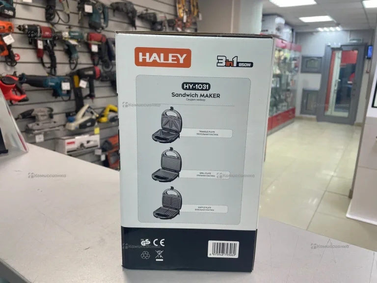 электрогриль Haley 1031