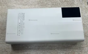 Power Bank 20.000
