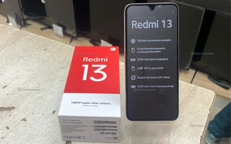Xiaomi Redmi 13 8/256 ГБ