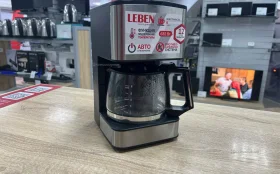 Купить Кофеварка Leben б/у , в Пермь Цена:1500рублей