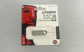 Купить Флешка USB 32GB *6 б/у , в Копейск Цена:290рублей