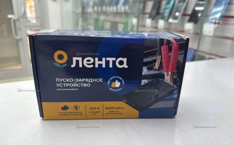 Power Bank  бустер для авто лента