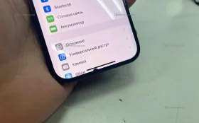 Apple iPhone 15 128Gb