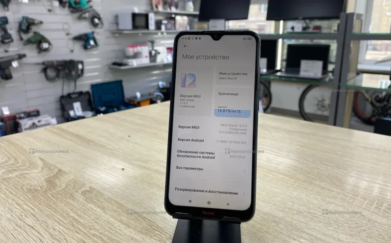 Xiaomi Redmi Note 8T 4/64 ГБ