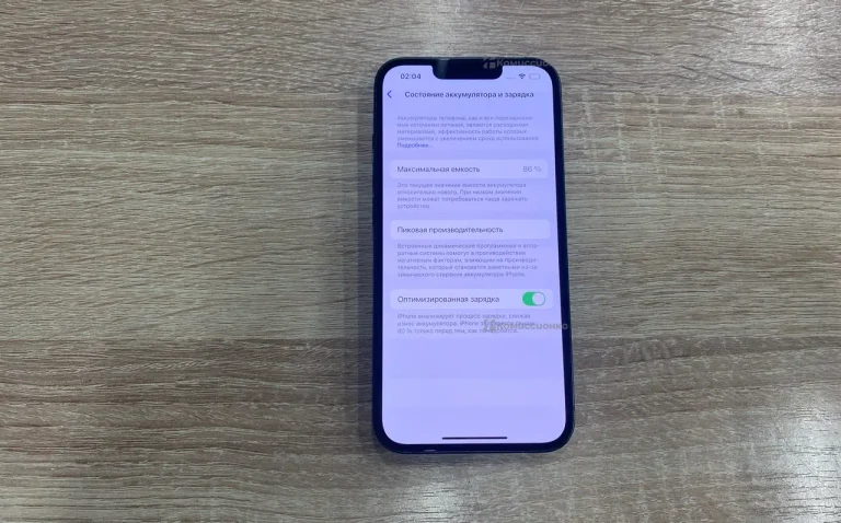 Apple iPhone 13 128Gb