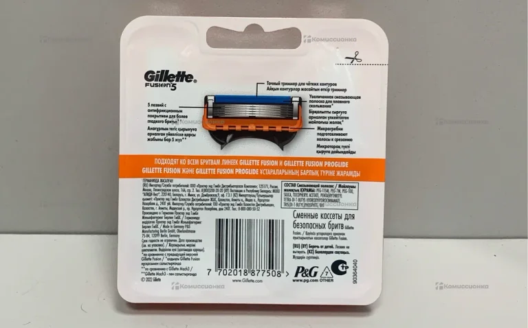 Gillette Fusion 5 (4 кассеты)