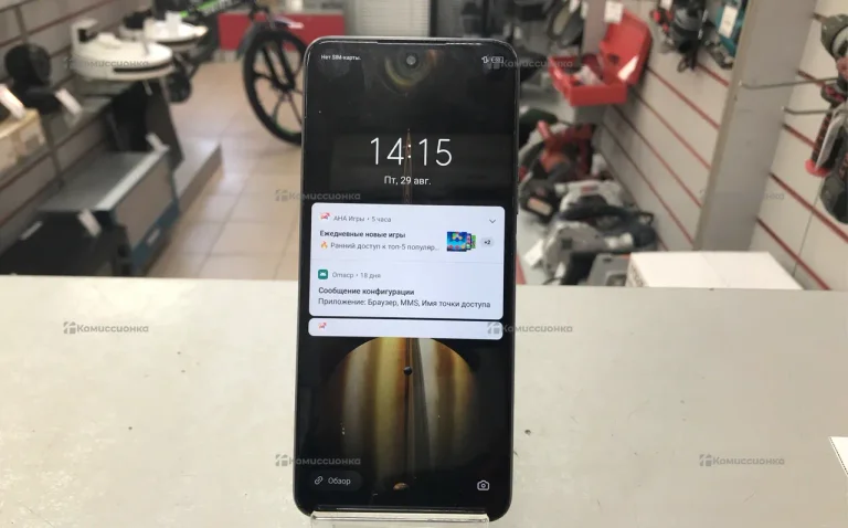 Tecno Camon 17P 6/128Gb