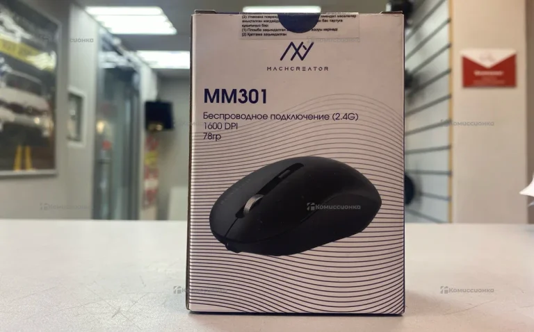 Без проводная мышка mm301