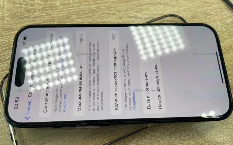 Apple iPhone 15 128Gb
