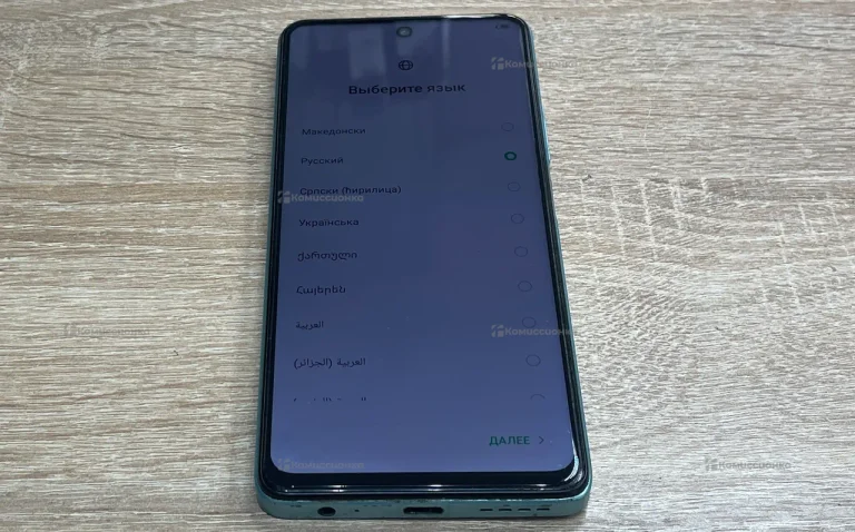 Infinix Hot 30 8/128 ГБ