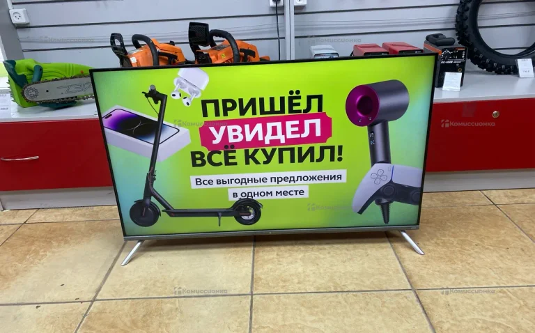 Телевизор DEXP a431 a431