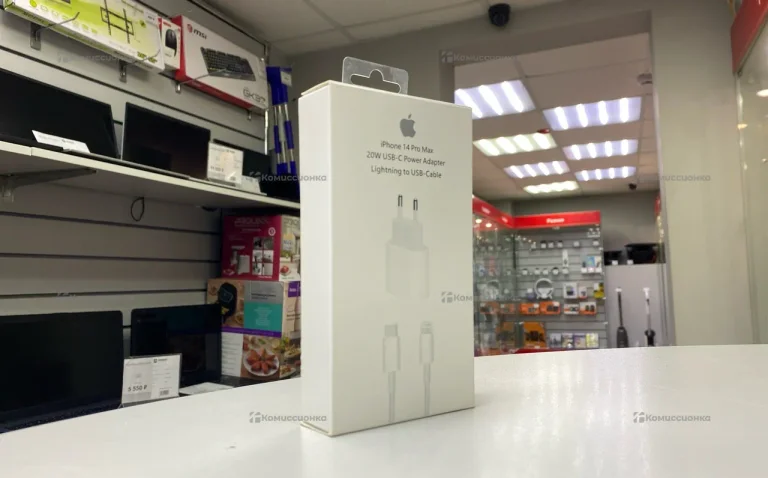 Зарядное устройство 20W!