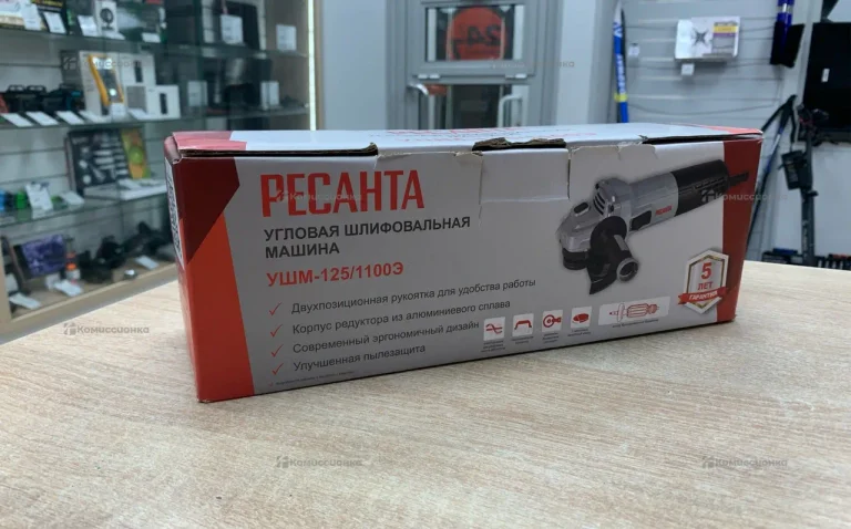Углошлифовальная машина Ресанта УШМ-125/1100э